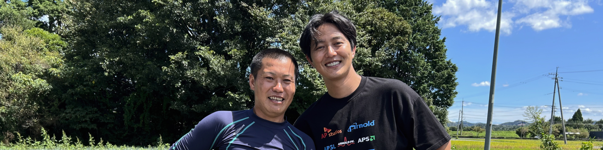 代表と工藤阿須加